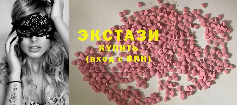 Ecstasy TESLA  Петропавловск-Камчатский 